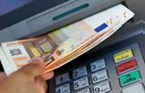 Η κατάργηση των μετρητών κρύβει κινδύνους: Τι αλλάζει για καταθέσεις,κάρτες