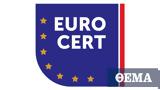 EUROCERT, Νέος Λογότυπος,EUROCERT, neos logotypos
