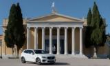 Volvo Car Hellas Χρυσός Χορηγός, 5o Οικονομικό Forum Δελφών,Volvo Car Hellas chrysos chorigos, 5o oikonomiko Forum delfon