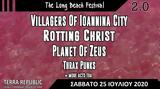 Villagers Of Ioannina - Rotting Christ - Planet Of Zeus - ΘΡΑΞ ΠΑΝΚC, Terra Republic,Villagers Of Ioannina - Rotting Christ - Planet Of Zeus - thrax pankC, Terra Republic