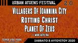 Villagers Of Ioannina - Rotting Christ - Planet Of Zeus,Terra Vibe Park