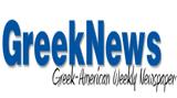Πάμε Ελλάδα, Greek News,pame ellada, Greek News