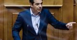 Τσίπρας, – Τώρα,tsipras, – tora