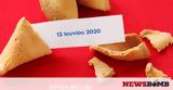 Fortune Cookie,1206