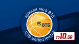 VTB League,