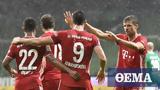 Bundesliga Βέρντερ Βρέμης - Μπάγερν 0-1, Πρωταθλήτρια, Λεβαντόφσκι,Bundesliga vernter vremis - bagern 0-1, protathlitria, levantofski