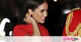 Meghan Markle,