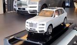 Μινιατούρα Rolls-Royce Cullinan, 40 000,miniatoura Rolls-Royce Cullinan, 40 000
