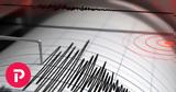 Σεισμός 45 Ρίχτερ, Γαύδου,seismos 45 richter, gavdou