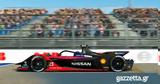 Nissan, Formula E, Βερολίνο,Nissan, Formula E, verolino