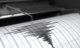 Σεισμός 46 Ρίχτερ, Κρήτης,seismos 46 richter, kritis