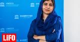 Μαλάλα Γιουσαφζάι, Οξφόρδης- Τώρα Netflix,malala giousafzai, oxfordis- tora Netflix