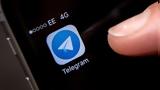 Ρωσία, Telegram Messaging App,rosia, Telegram Messaging App