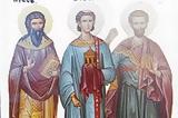 Άγιοι Αριστοκλής, Δημητριανός, Αθανάσιος,agioi aristoklis, dimitrianos, athanasios