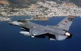Τουρκικά F-16, Οινούσσες Χίο, Παναγιά,tourkika F-16, oinousses chio, panagia