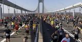 Μαραθώνιος Νέας Υόρκης, Ματαιώθηκε,marathonios neas yorkis, mataiothike