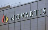 Novartis, Έκλεισε, ΗΠΑ,Novartis, ekleise, ipa