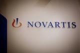 Εξωδικαστικός, Novartis, Ελλάδα - Πληρώνει 112,exodikastikos, Novartis, ellada - plironei 112
