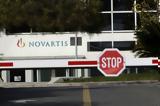 Novartis, Πληρώνει 310, ΗΠΑ, Ελλάδα,Novartis, plironei 310, ipa, ellada