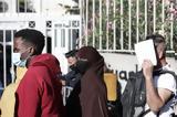 Μετανάστες Σύνταγμα –, Μητσοτάκη, ΣΥΡΙΖΑ,metanastes syntagma –, mitsotaki, syriza