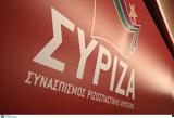 ΣΥΡΙΖΑ, ΚΙΝΑΛ,syriza, kinal