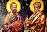 29 Ιουνίου, Αποστόλων Πέτρου, Παύλου,29 iouniou, apostolon petrou, pavlou
