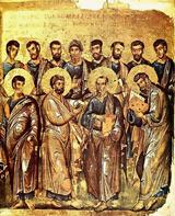 Απόστολοι,apostoloi