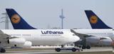 Lufthansa, – Πότε, Μόναχο, Ρόδο,Lufthansa, – pote, monacho, rodo