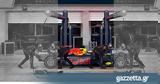 Red Bull Pit Stop Challenge,