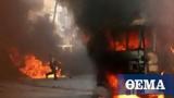 Ιράν, Έκρηξη, Τεχεράνη - Τουλάχιστον 13, - Βίντεο,iran, ekrixi, techerani - toulachiston 13, - vinteo