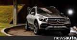 Mercedes-Benz GLE,