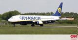 Ιρλανδία, Ryanair, 3 500,irlandia, Ryanair, 3 500