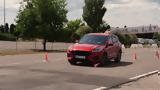 Ford Kuga -in,
