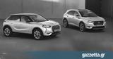 DS 3 DS 7 Crossback,