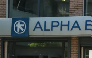 Alpha, -banking, Δέχεται, Alpha, -banking, dechetai