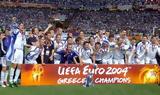 Euro 2004, Ελλάδα, - ΒΙΝΤΕΟ,Euro 2004, ellada, - vinteo