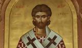 06 Ιουλίου, Άγιος Αστείος, Επίσκοπος Δυραχίου,06 iouliou, agios asteios, episkopos dyrachiou