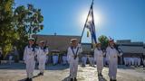 Πολεμικό Ναυτικό, Επείγουσα, … 2012, - ΦΩΤΟ,polemiko naftiko, epeigousa, … 2012, - foto