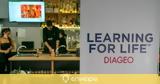 Diageo Learning, Life, Στήριξη,Diageo Learning, Life, stirixi