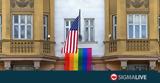 Πούτιν, Πρεσβεία ΗΠΑ, Μόσχα, ΛΟΑΤΚΙ,poutin, presveia ipa, moscha, loatki