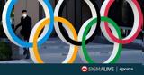 Ολυμπιακών Αγώνων, Τόκιο,olybiakon agonon, tokio