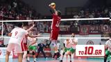 Volley League, Ανακοινώθηκε, – Όλες,Volley League, anakoinothike, – oles