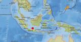 Ινδονησία, Ισχυρός σεισμός 66 Ρίχτερ, 500,indonisia, ischyros seismos 66 richter, 500