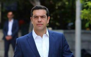 Τσίπρας, ΚΟ ΣΥΡΙΖΑ, Ένας, Μητσοτάκη, tsipras, ko syriza, enas, mitsotaki