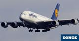 Lufthansa, Απολύει,Lufthansa, apolyei