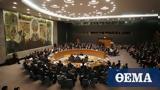 Συμβούλιο Ασφαλείας ΟΗΕ, Βέτο Ρωσίας-Κίνας, Τουρκίας, Συρία,symvoulio asfaleias oie, veto rosias-kinas, tourkias, syria