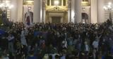 Διαδηλώσεις, Βελιγράδι,diadiloseis, veligradi