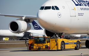 Εγκρίθηκε, Lufthansa, Πλεόνασμα, 22 000, egkrithike, Lufthansa, pleonasma, 22 000