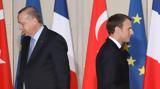 Αντιπαράθεση Γαλλίας – Τουρκίας,antiparathesi gallias – tourkias