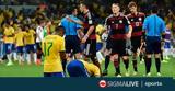 Βραζιλία – Γερμανία 1#457, Εξι,vrazilia – germania 1#457, exi